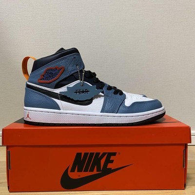 fearless ones collection